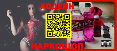spice Ливны