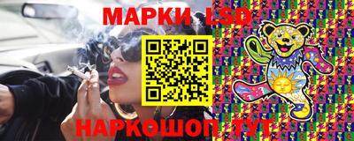 эйфоретик Лесосибирск
