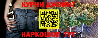 эйфоретик Лесосибирск