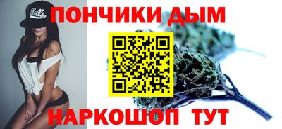 стаф Ликино-Дулёво