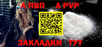 эйфоретик Лесосибирск