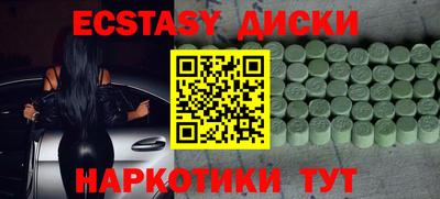 стаф Ликино-Дулёво
