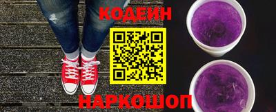 стаф Ликино-Дулёво