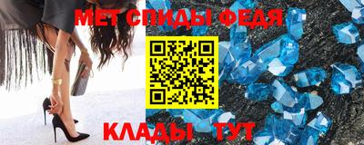 стаф Ликино-Дулёво