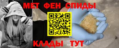 эйфоретик Лесосибирск
