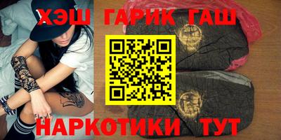эйфоретик Лесосибирск