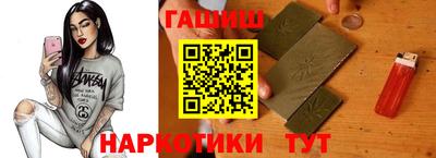 эйфоретик Лесосибирск