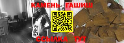 spice Ливны