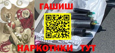 spice Ливны