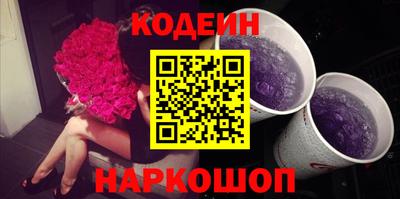 стаф Ликино-Дулёво